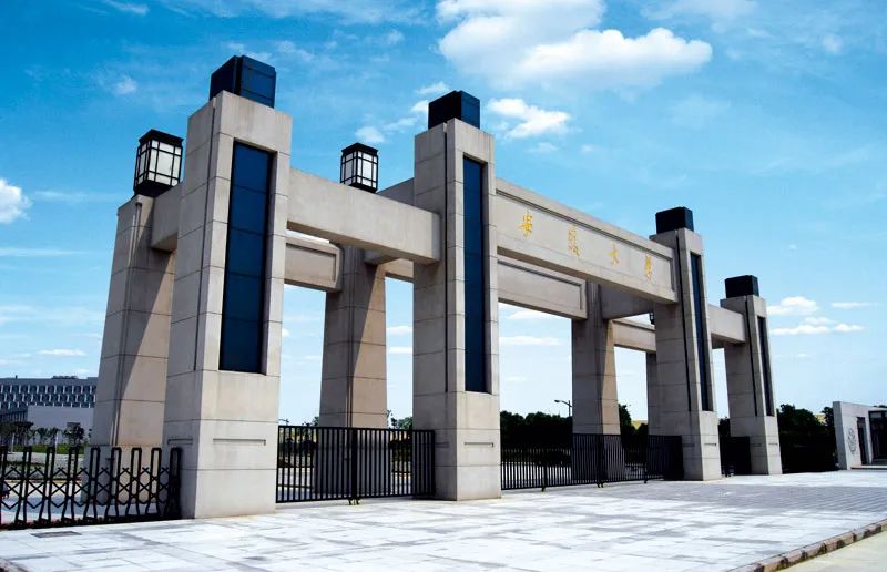 LONGTEC Intelligent Manufacturing's 2025 Autumn Recruitment Anhui University Lecture was succes LONGTEC Intelligent Manufacturing's 2025 Autumn Recruitment Anhui University Lecture was succes
