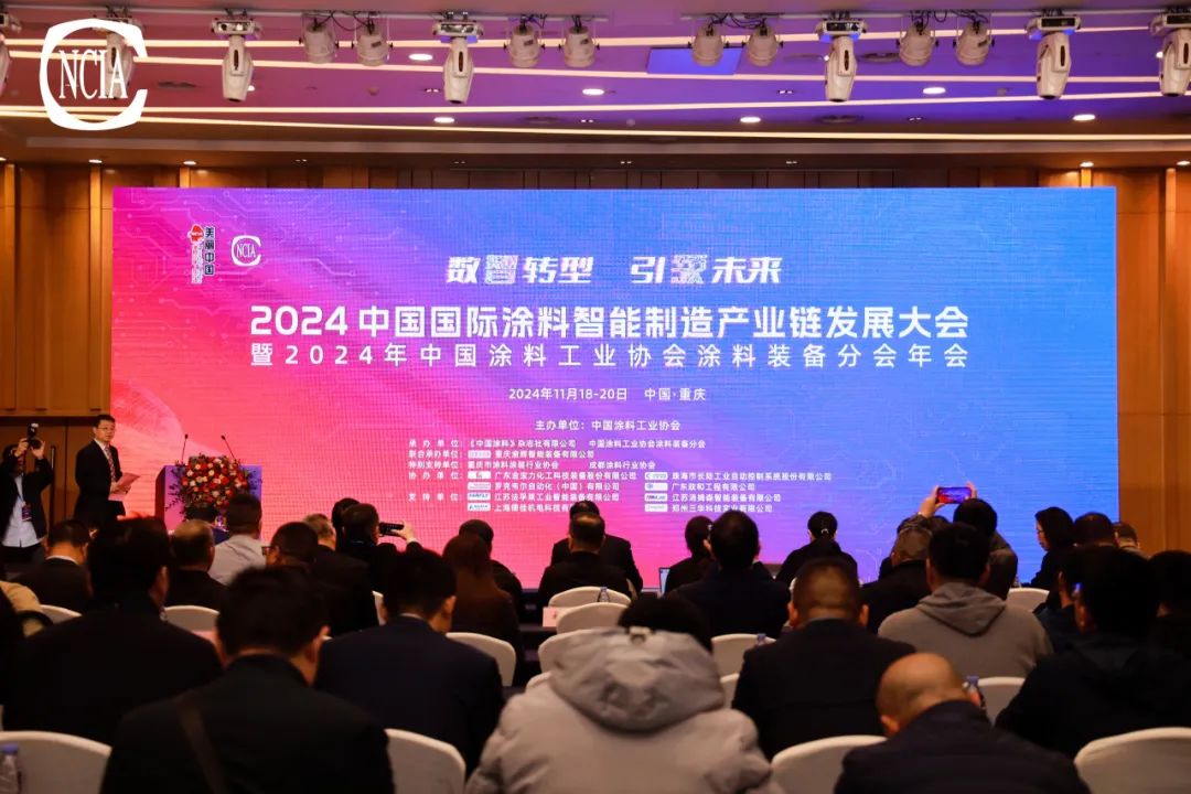 引领行业高质量发展新风向 Leading the new trend of high-quality development in the industry