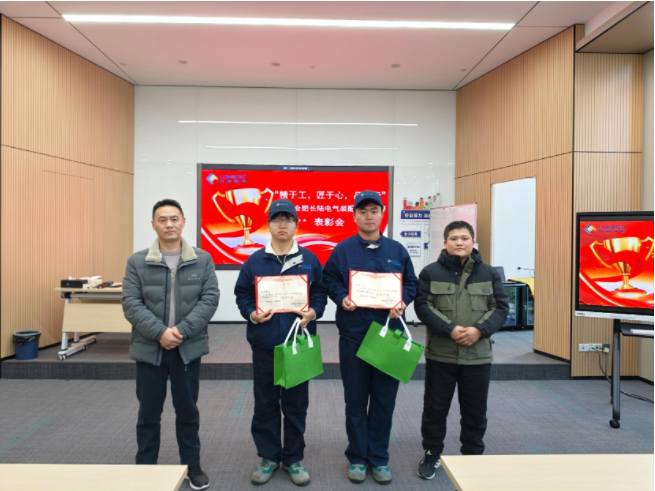 精于工，匠于心，品于行
